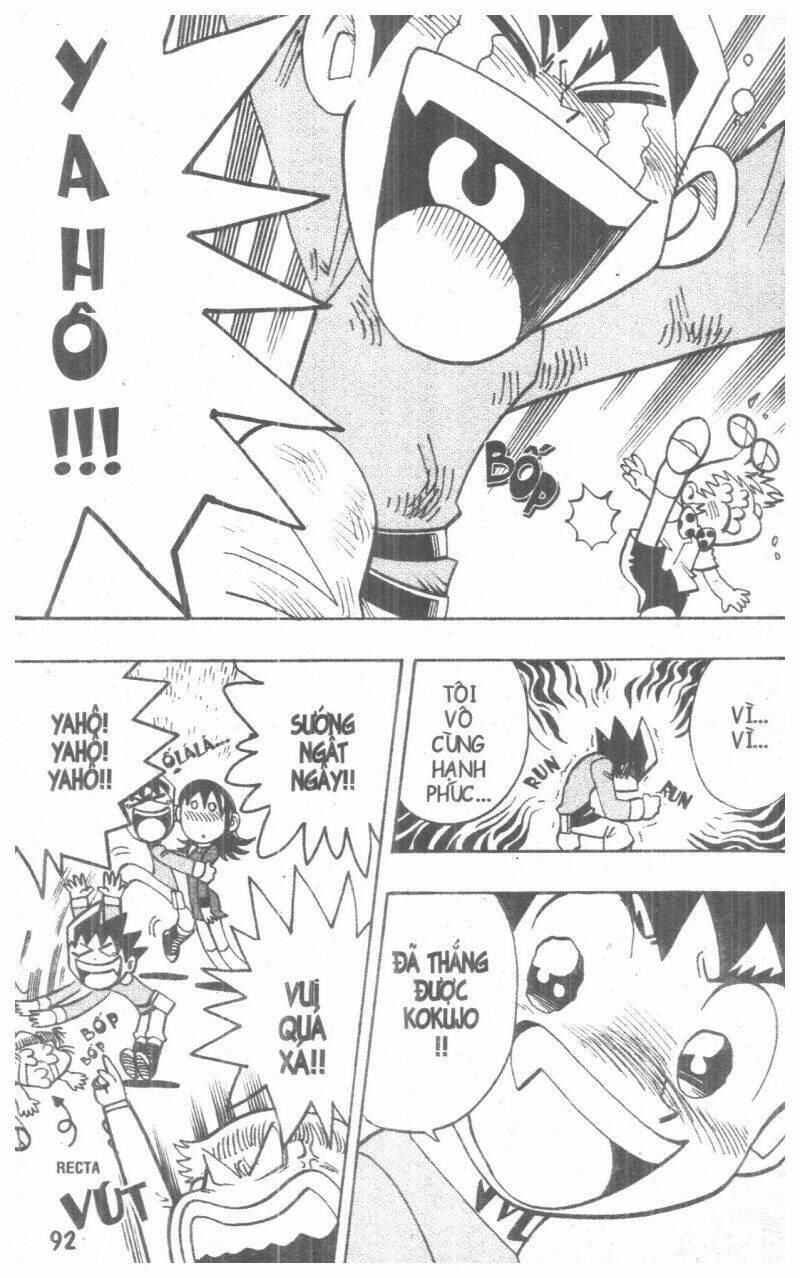 Duel Masters Chapter 6 - Trang 2