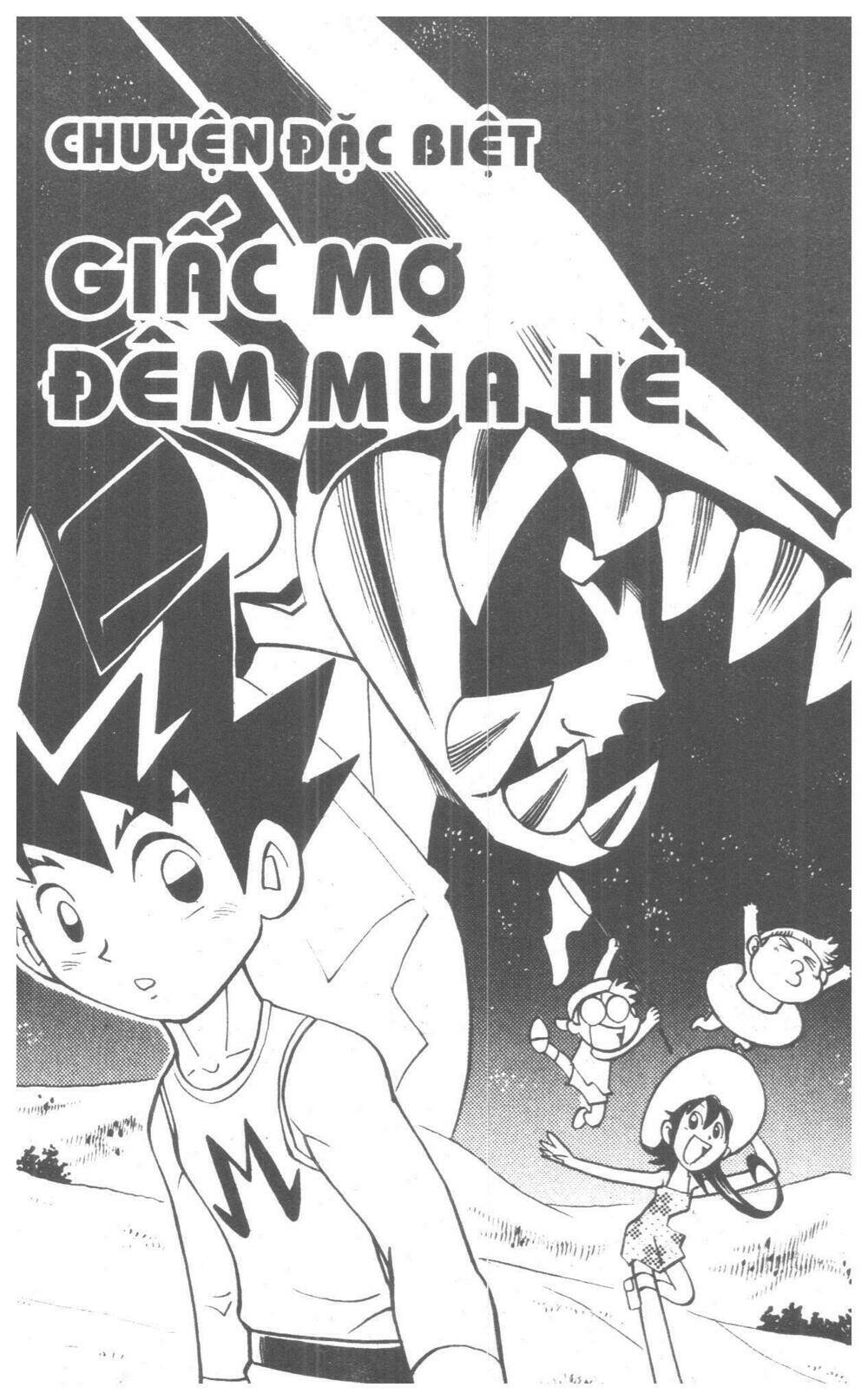 Duel Masters Chapter 5 - Trang 2