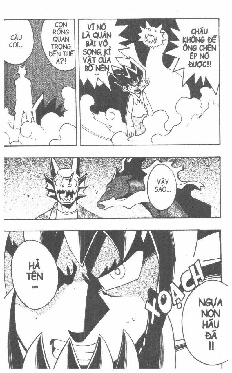 Duel Masters Chapter 5 - Trang 2