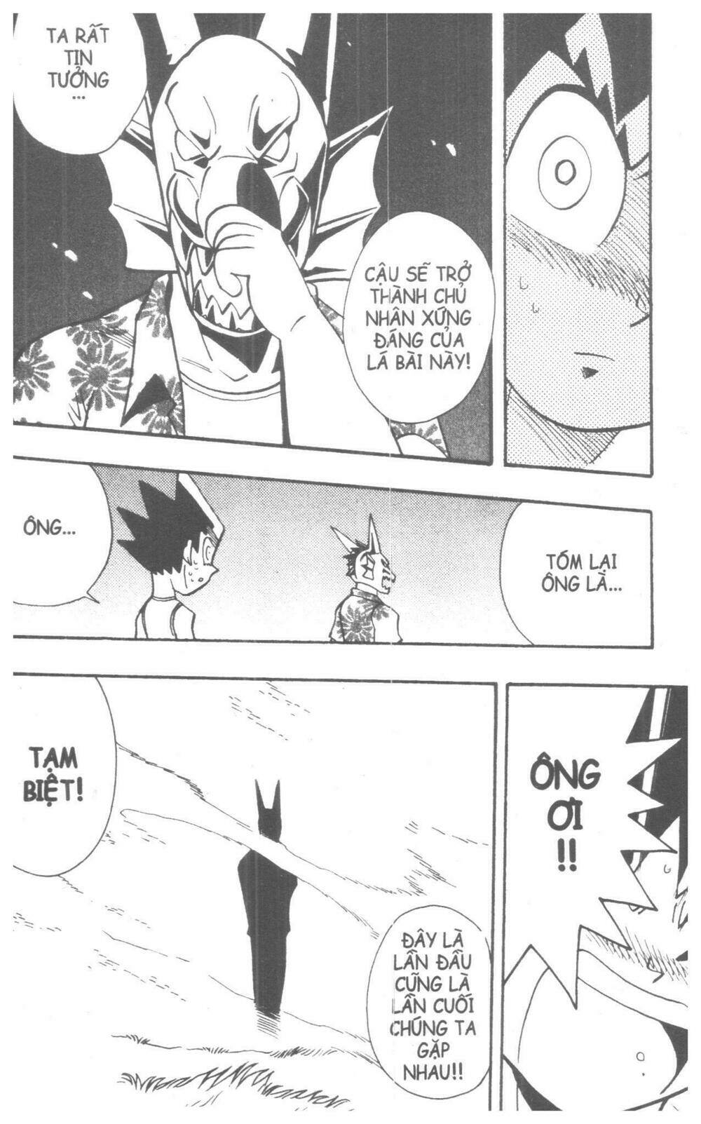 Duel Masters Chapter 5 - Trang 2