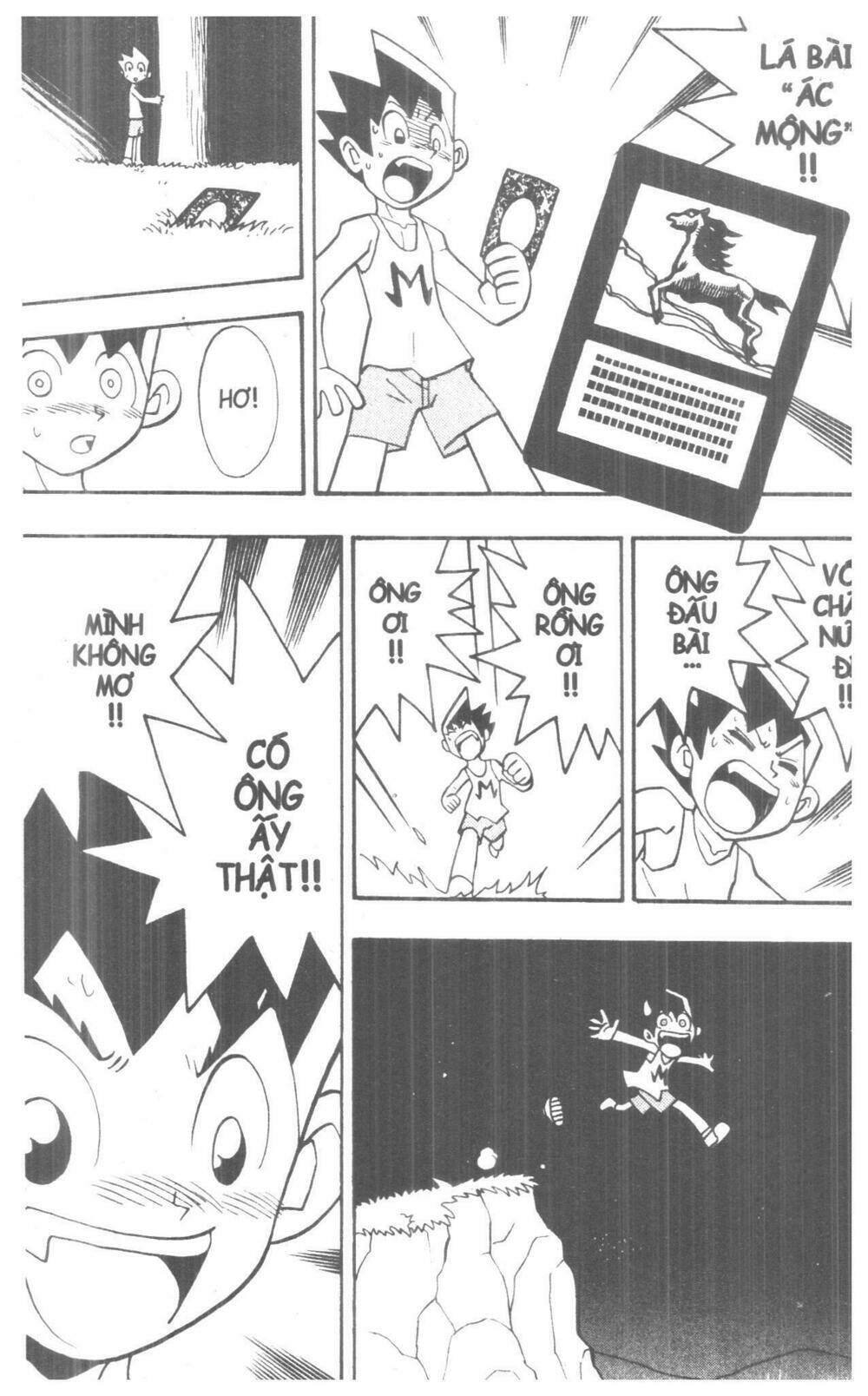 Duel Masters Chapter 5 - Trang 2