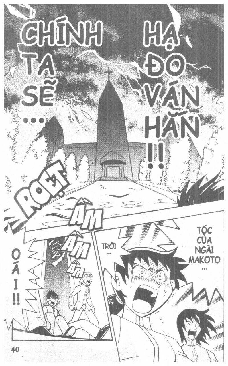 Duel Masters Chapter 5 - Trang 2