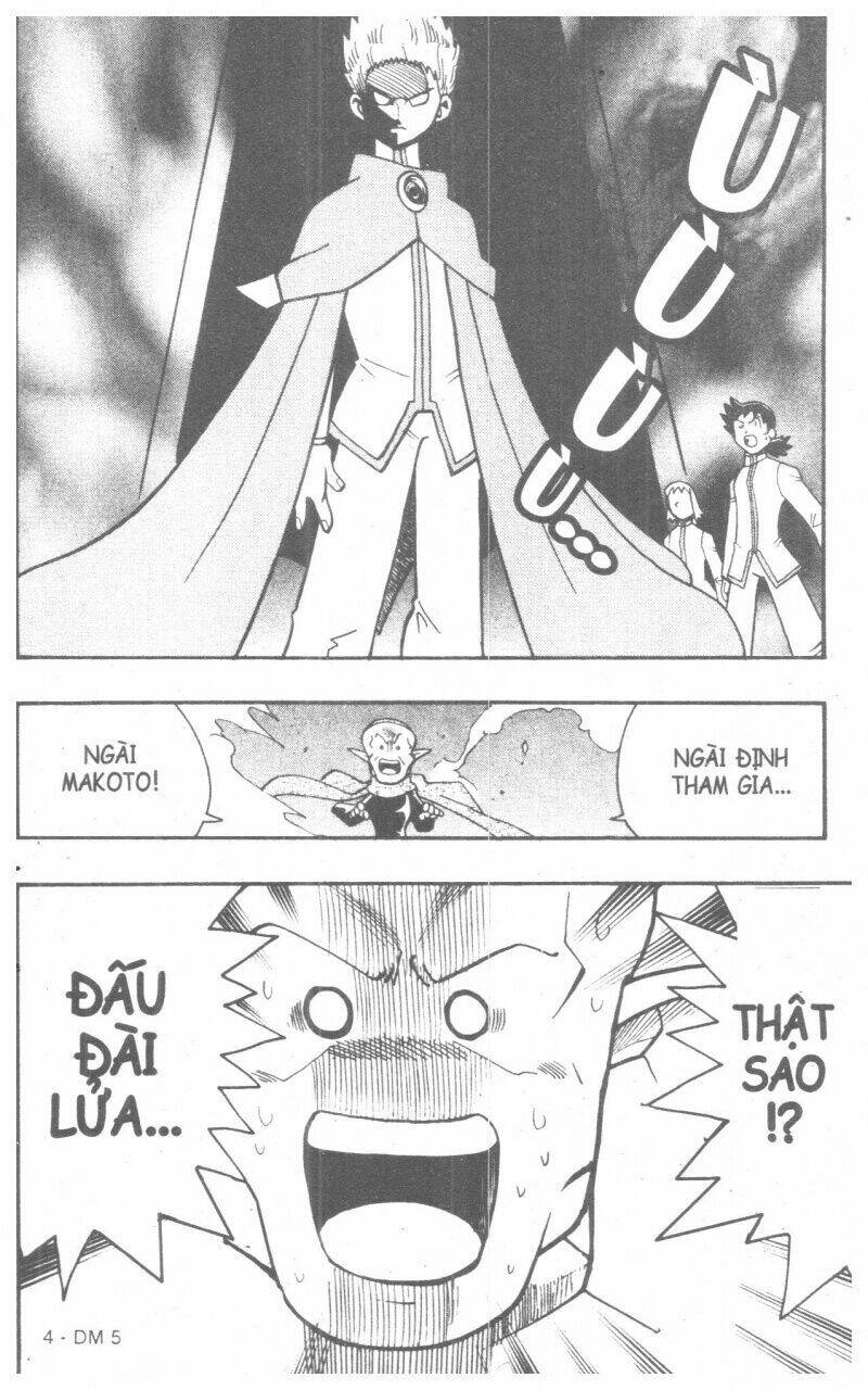 Duel Masters Chapter 5 - Trang 2