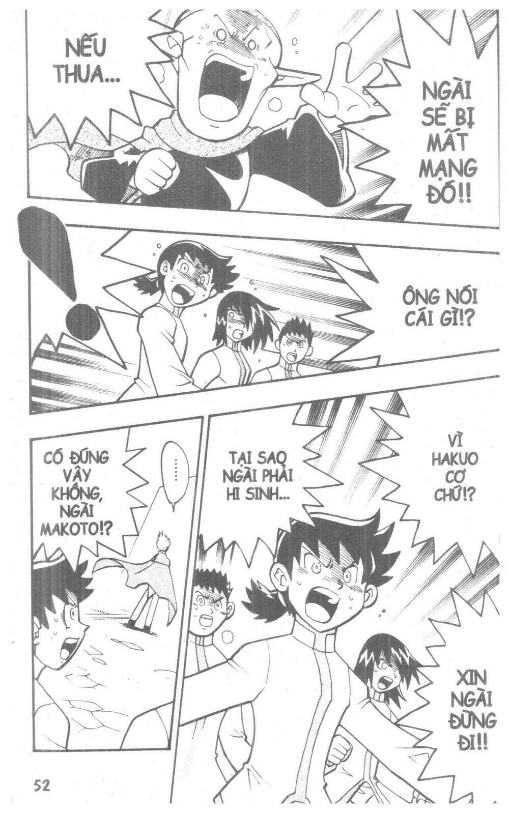 Duel Masters Chapter 5 - Trang 2