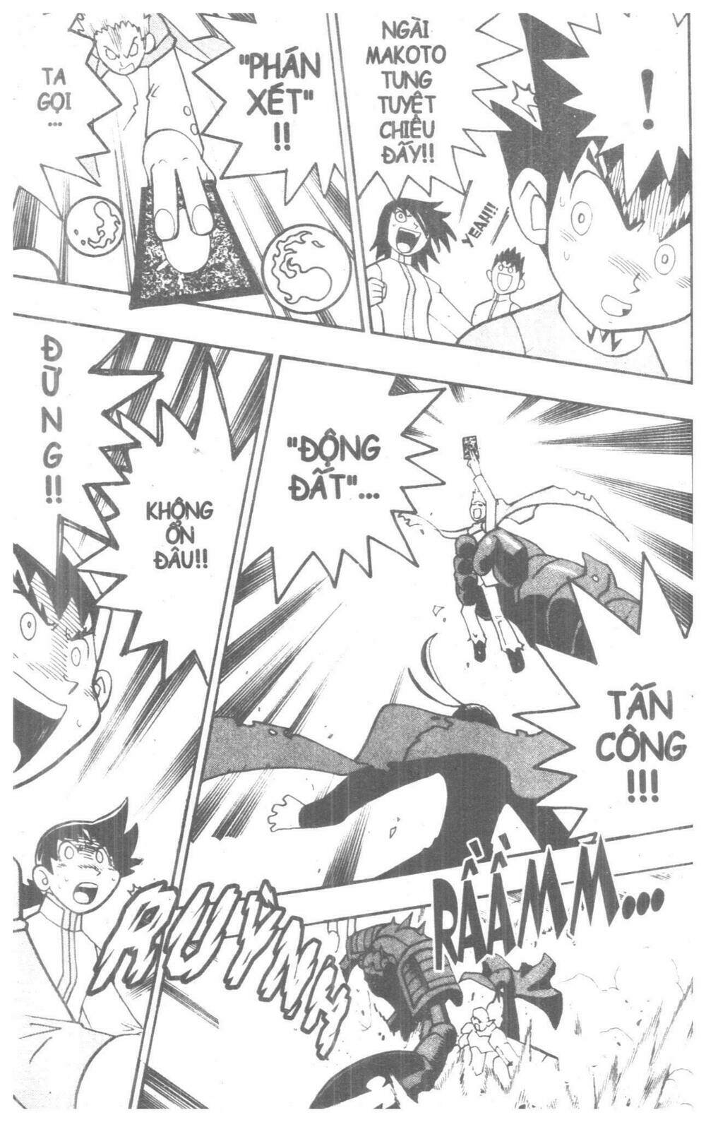 Duel Masters Chapter 5 - Trang 2