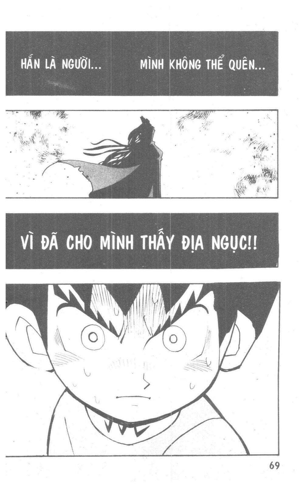 Duel Masters Chapter 5 - Trang 2