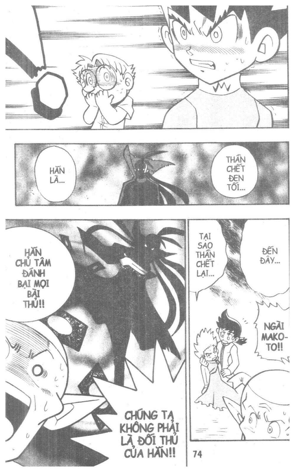 Duel Masters Chapter 5 - Trang 2