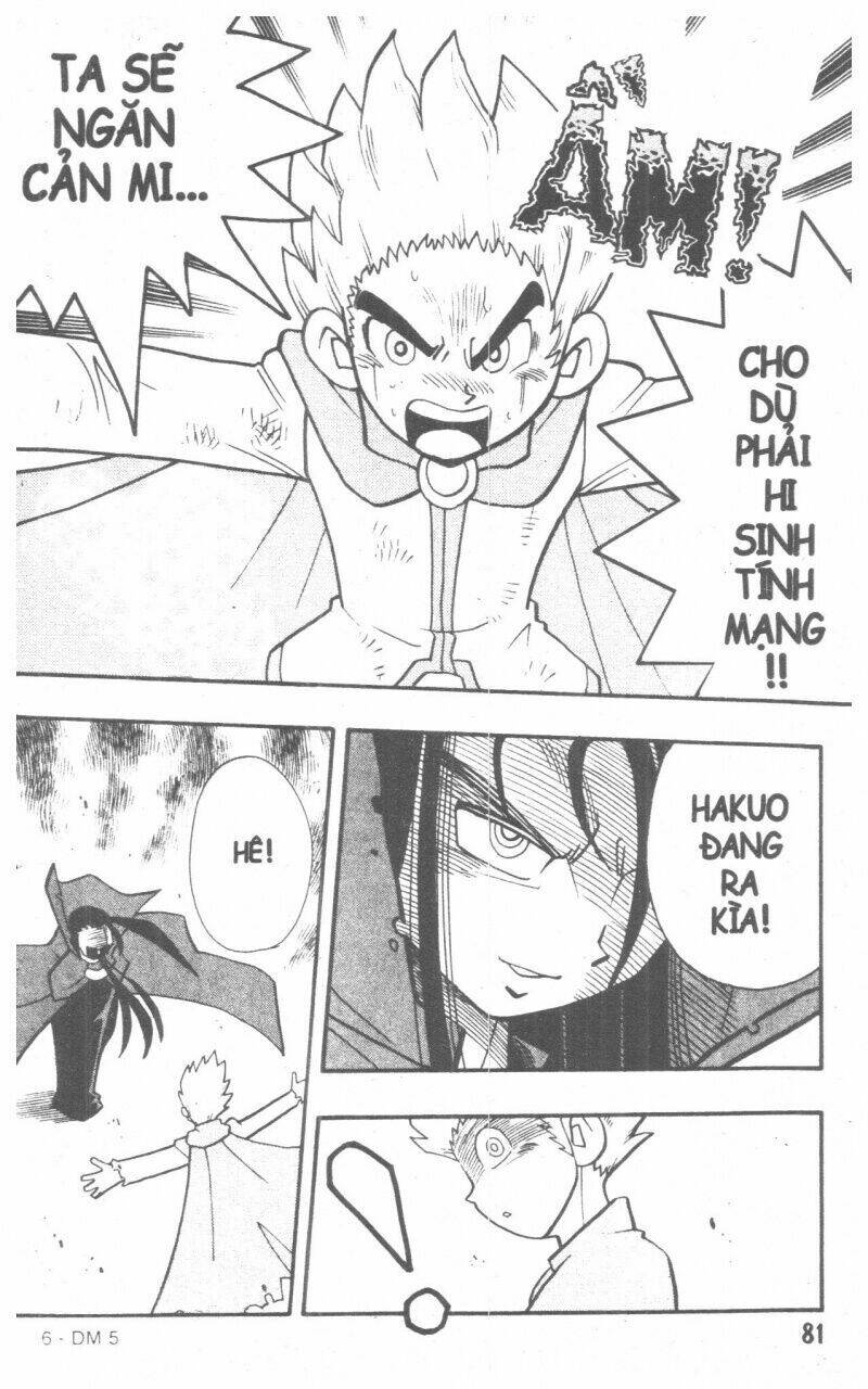 Duel Masters Chapter 5 - Trang 2