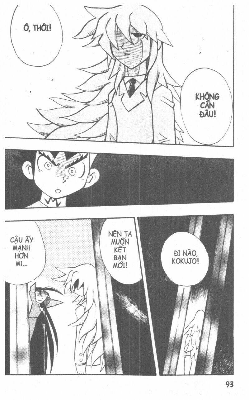 Duel Masters Chapter 5 - Trang 2