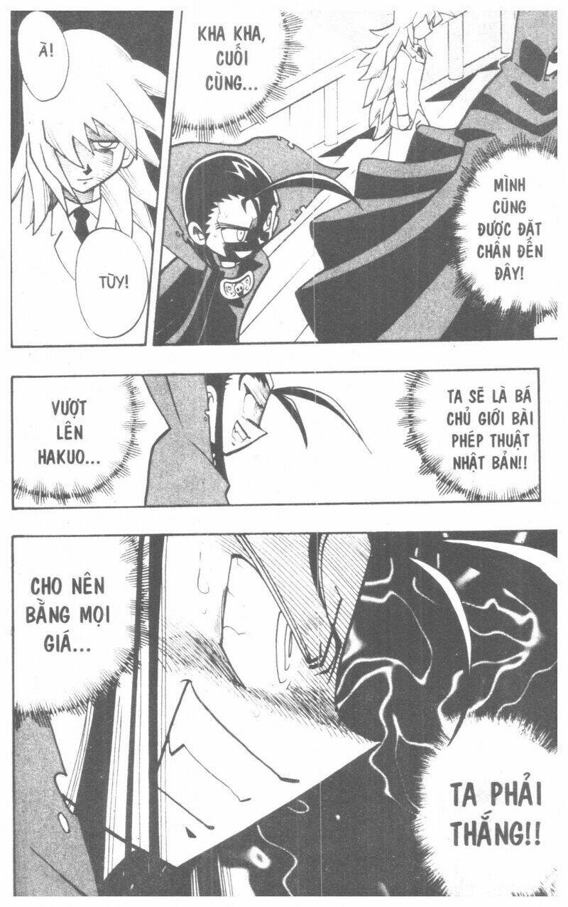 Duel Masters Chapter 5 - Trang 2