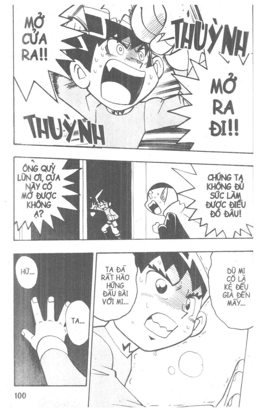 Duel Masters Chapter 5 - Trang 2