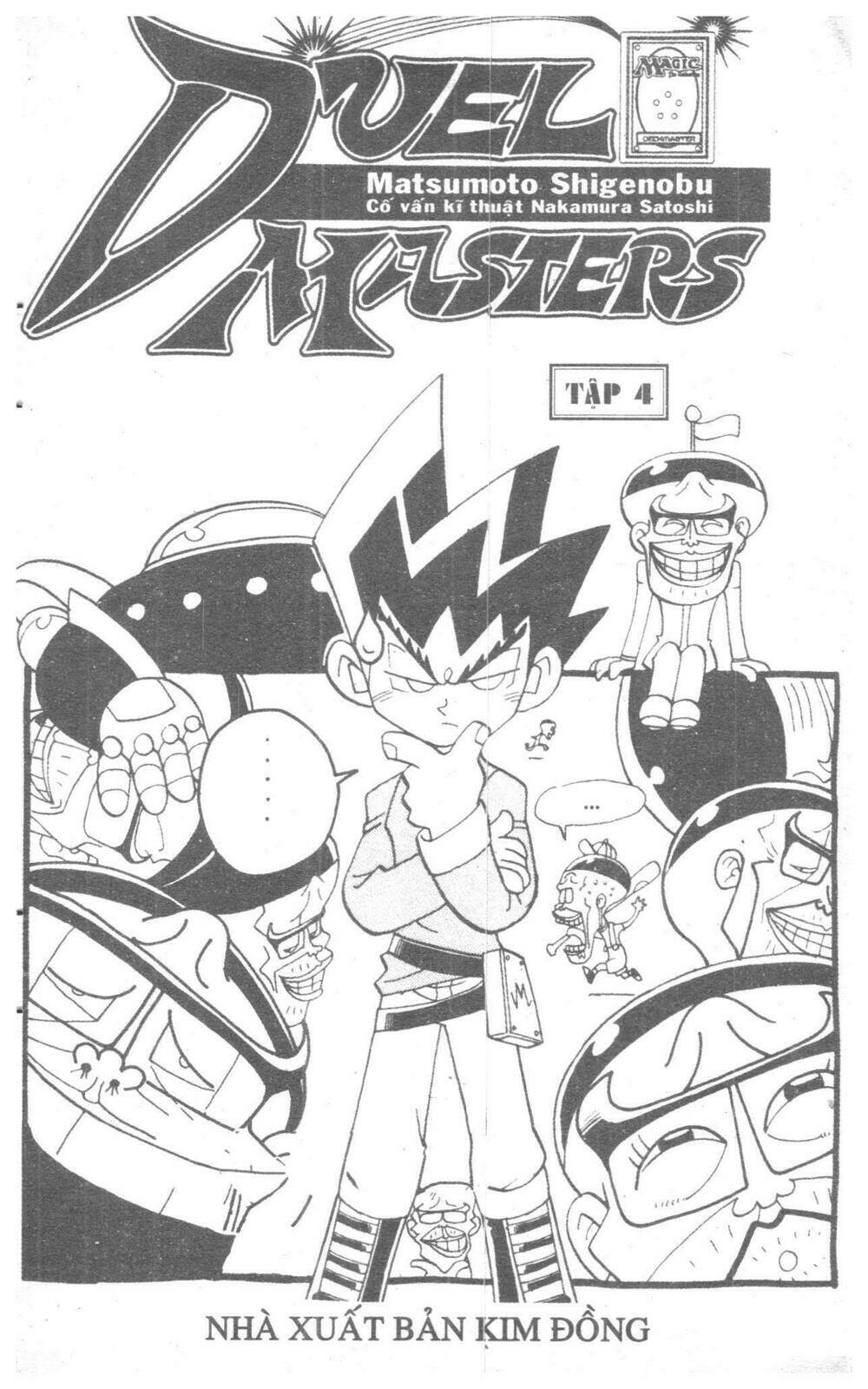 Duel Masters Chapter 4 - Trang 2