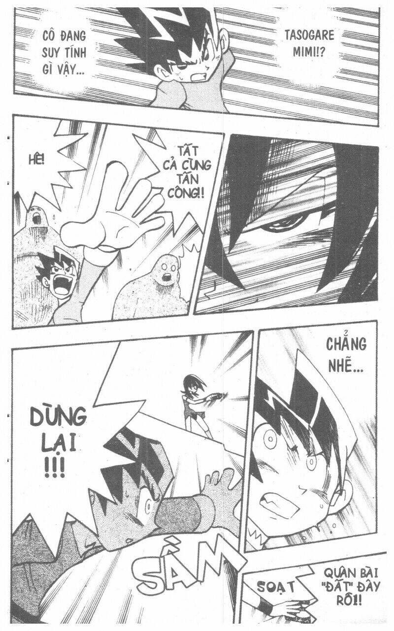 Duel Masters Chapter 4 - Trang 2