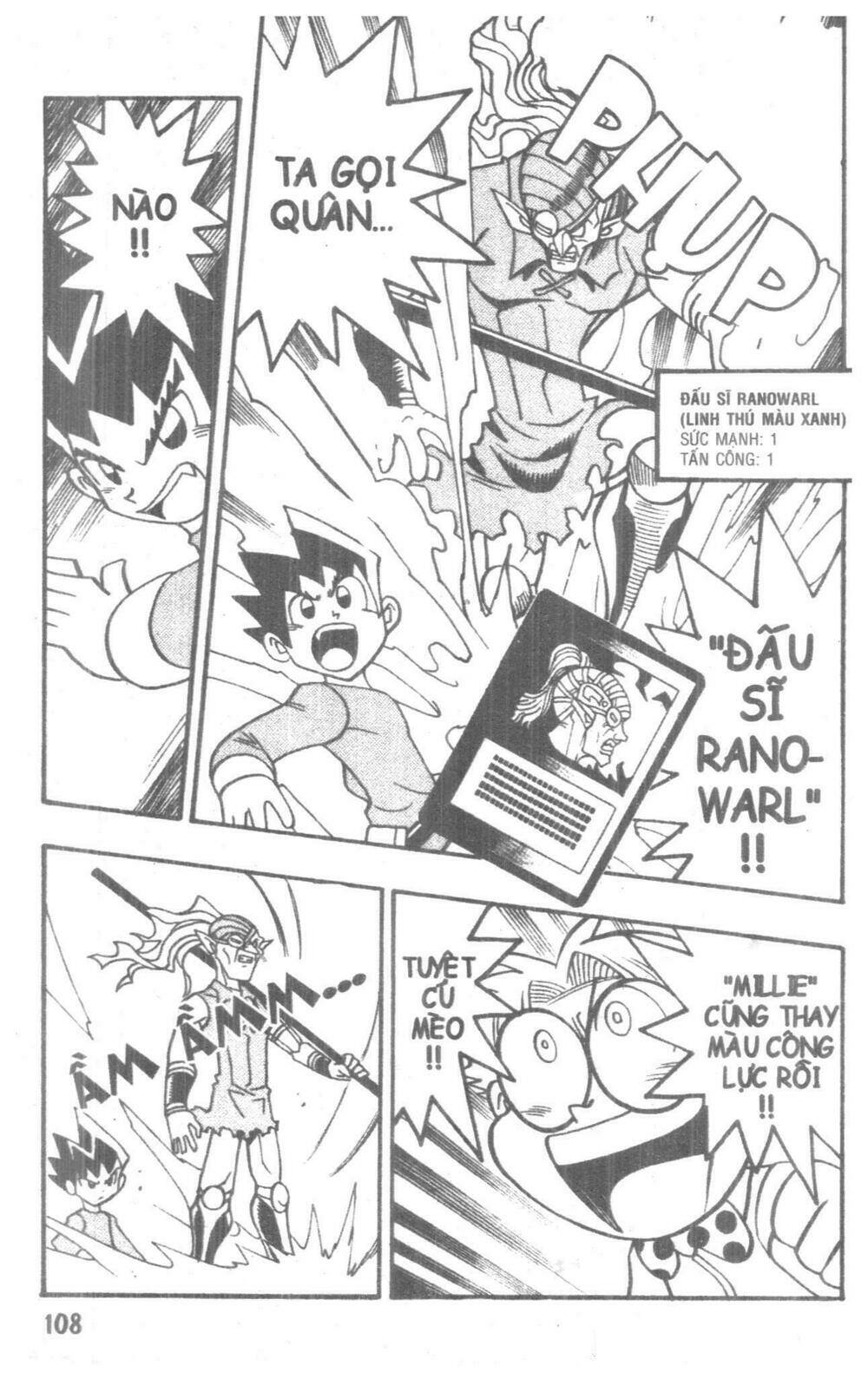 Duel Masters Chapter 4 - Trang 2