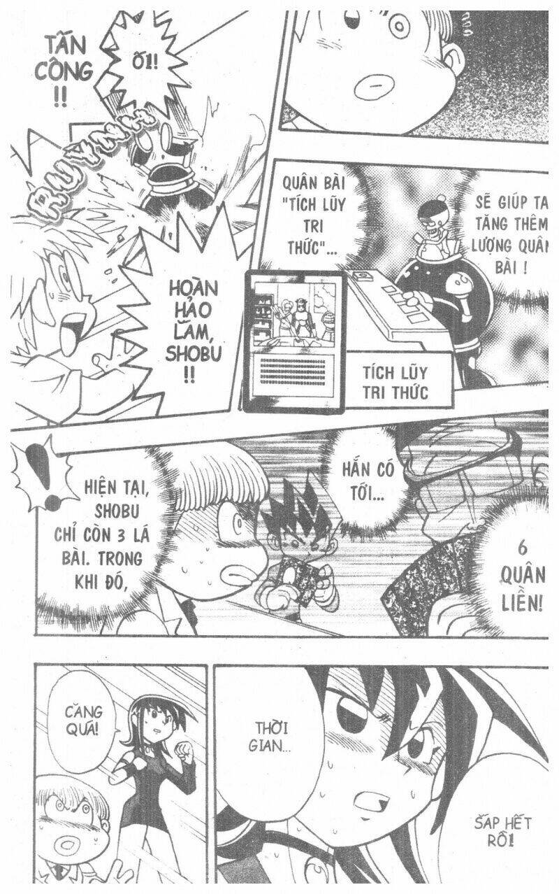 Duel Masters Chapter 4 - Trang 2