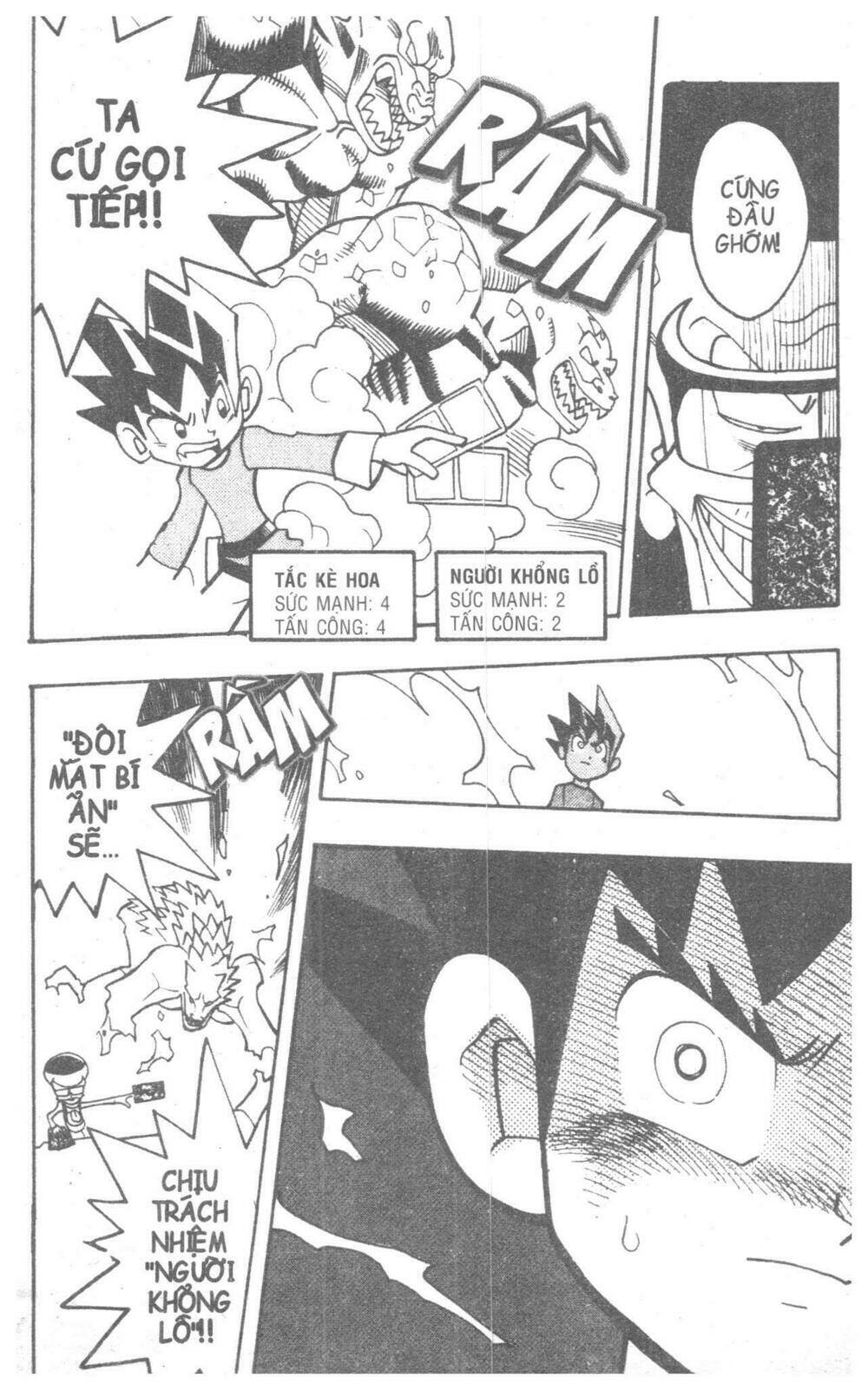 Duel Masters Chapter 4 - Trang 2