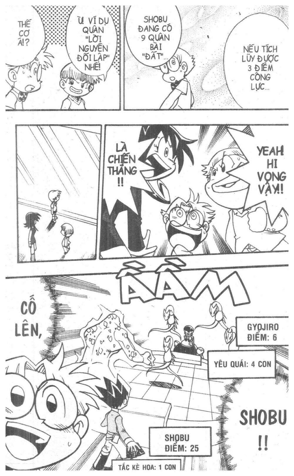 Duel Masters Chapter 4 - Trang 2