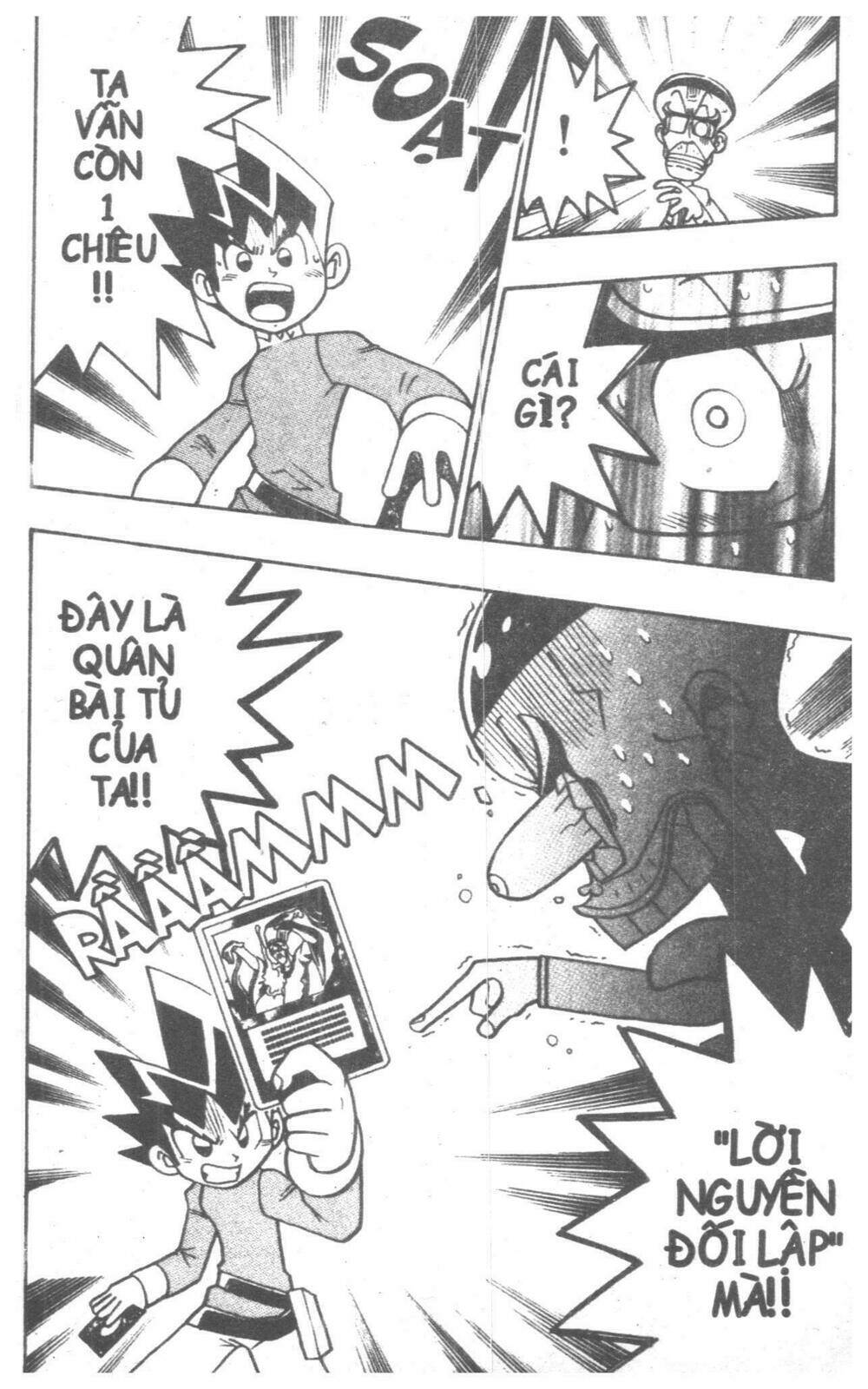 Duel Masters Chapter 4 - Trang 2