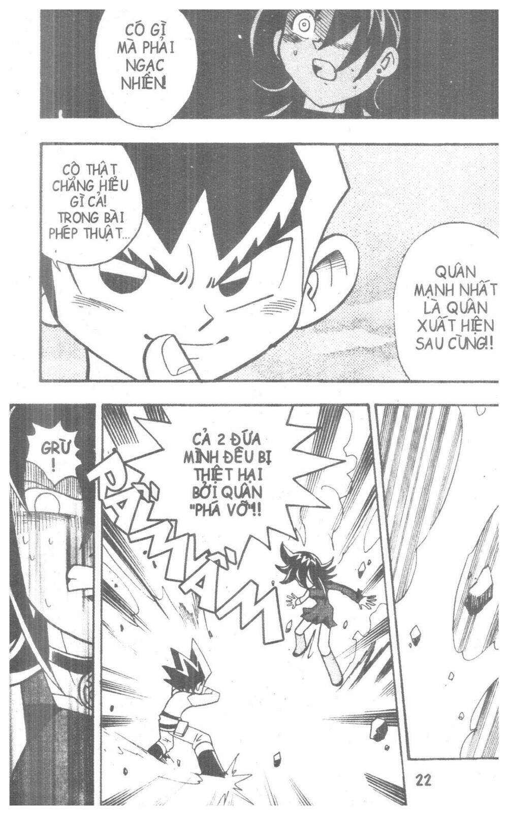 Duel Masters Chapter 4 - Trang 2