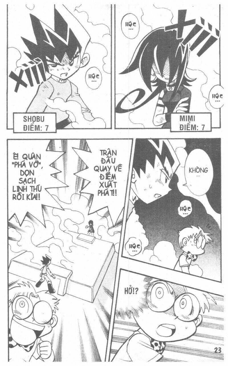 Duel Masters Chapter 4 - Trang 2