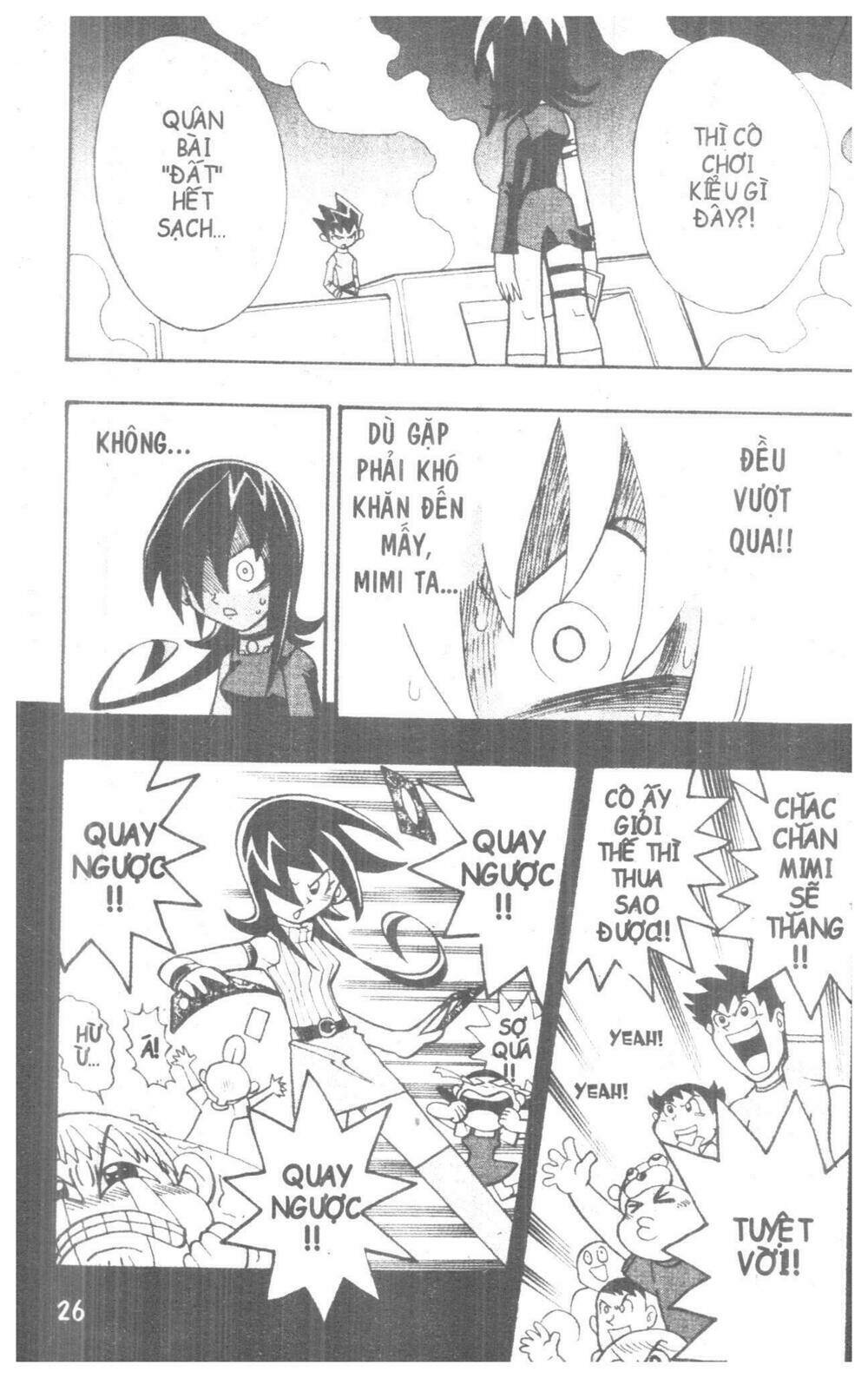 Duel Masters Chapter 4 - Trang 2