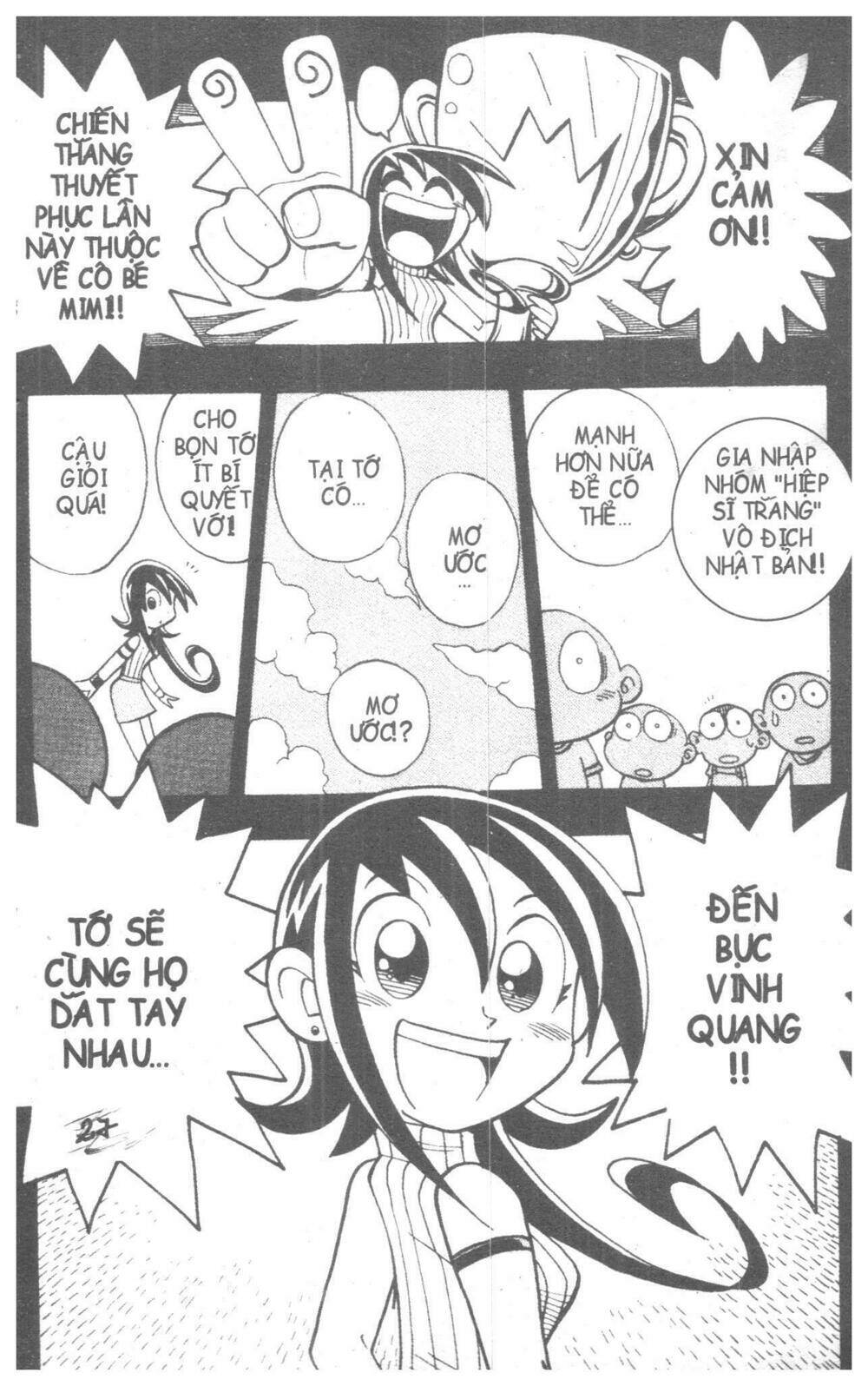 Duel Masters Chapter 4 - Trang 2