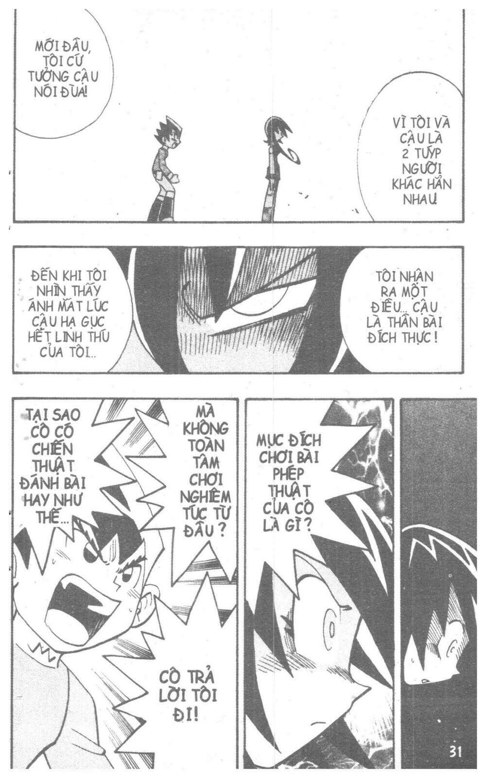 Duel Masters Chapter 4 - Trang 2