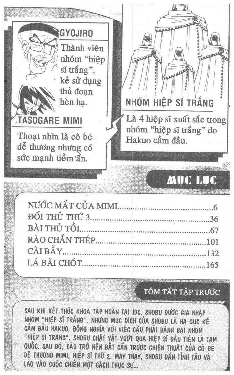 Duel Masters Chapter 4 - Trang 2