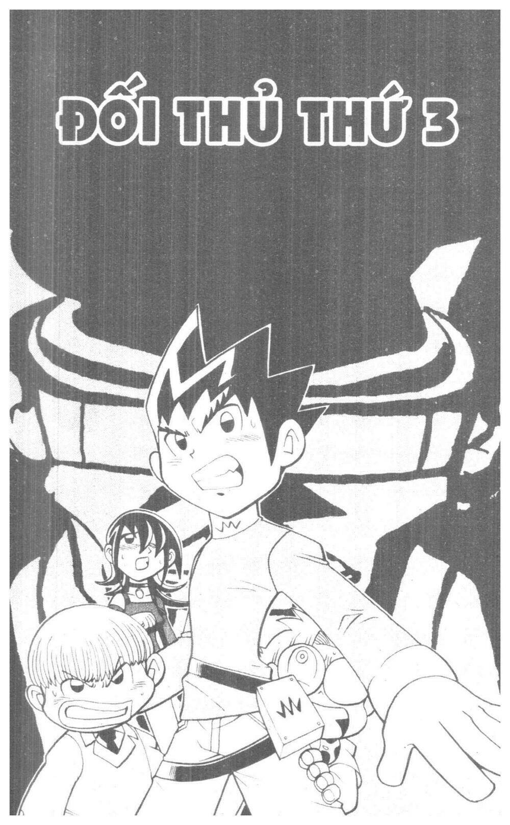 Duel Masters Chapter 4 - Trang 2