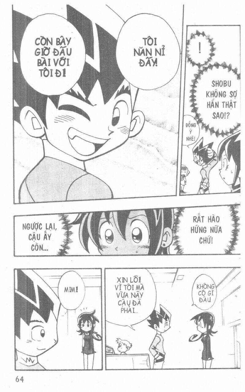 Duel Masters Chapter 4 - Trang 2