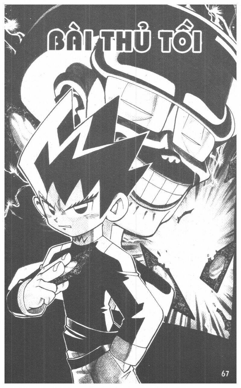 Duel Masters Chapter 4 - Trang 2