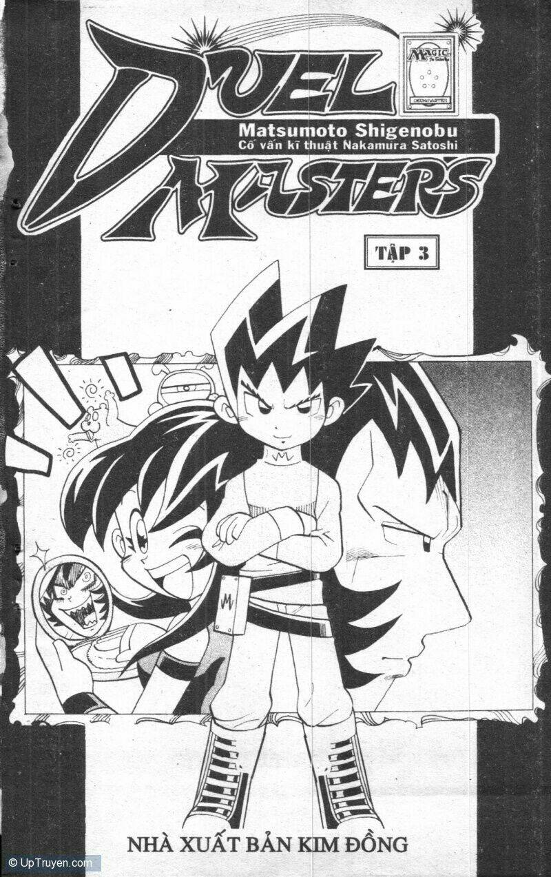 Duel Masters Chapter 3 - Trang 2