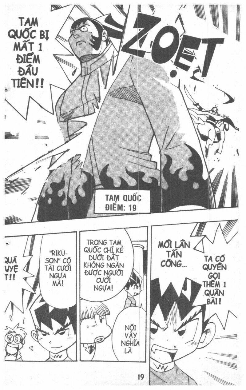 Duel Masters Chapter 3 - Trang 2