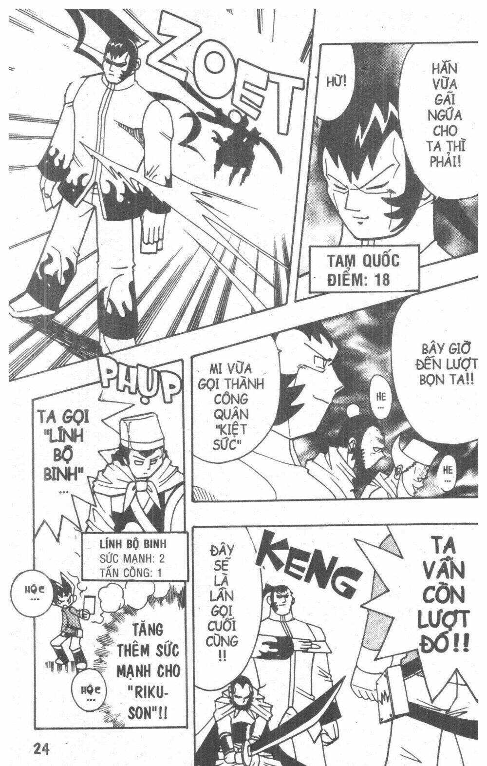 Duel Masters Chapter 3 - Trang 2