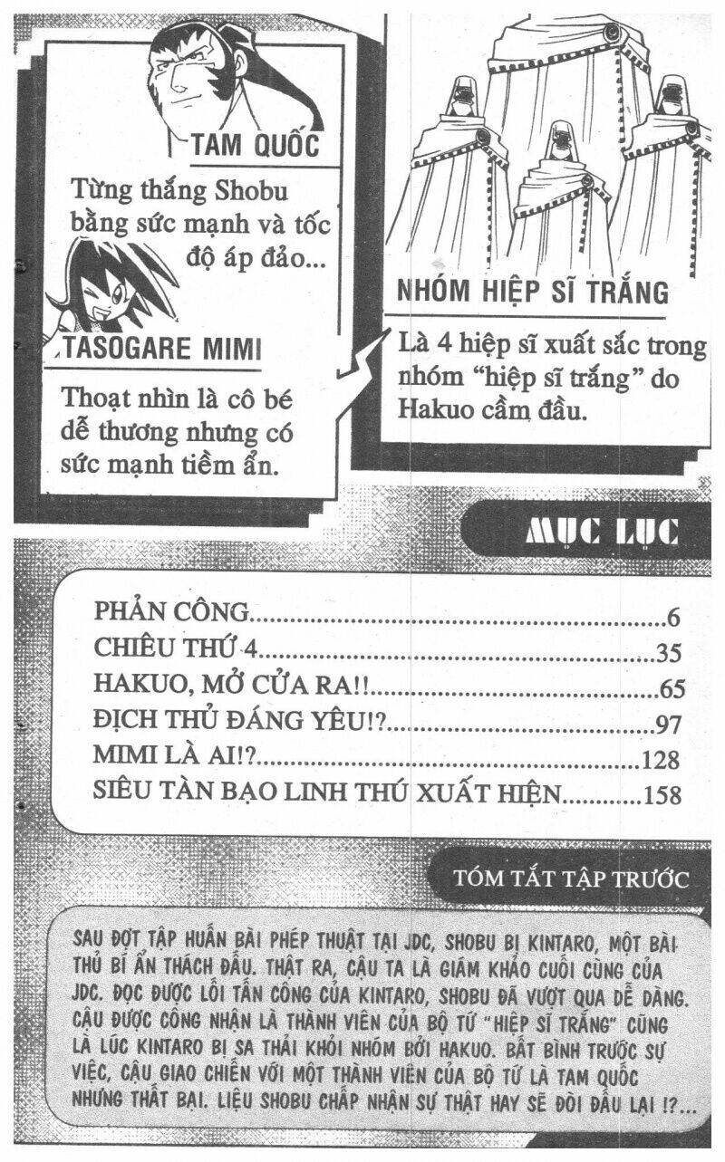 Duel Masters Chapter 3 - Trang 2