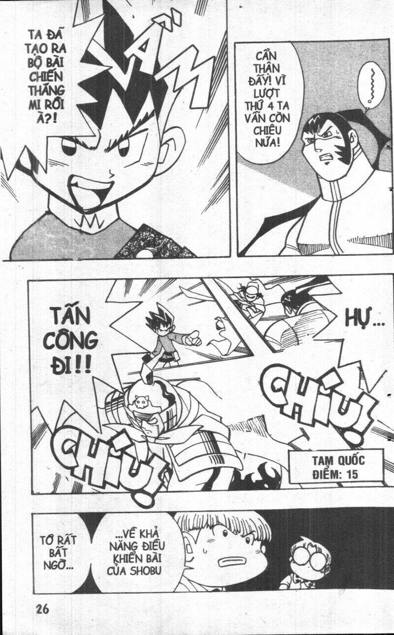 Duel Masters Chapter 3 - Trang 2