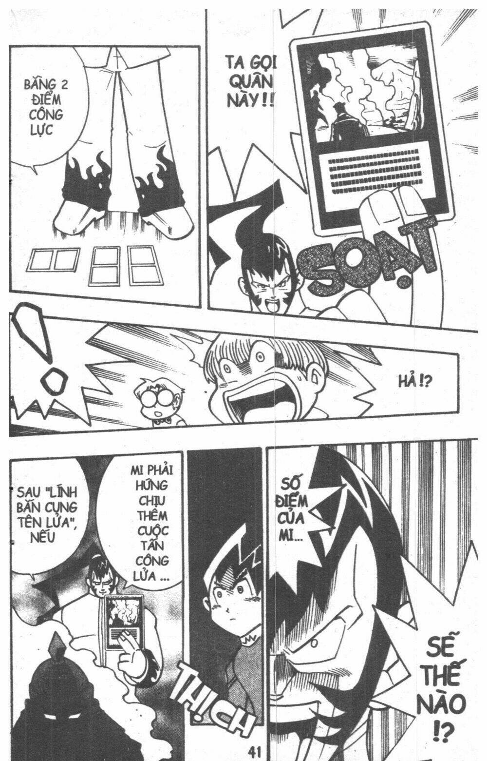 Duel Masters Chapter 3 - Trang 2