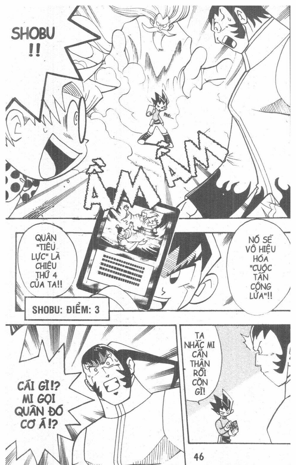 Duel Masters Chapter 3 - Trang 2