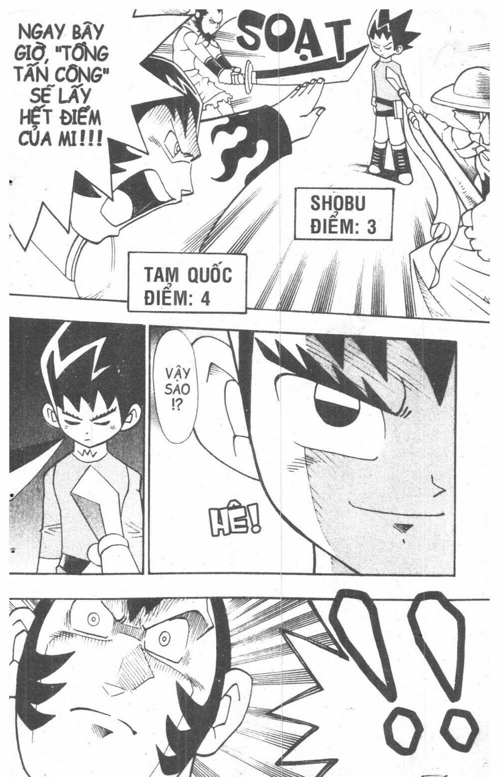 Duel Masters Chapter 3 - Trang 2