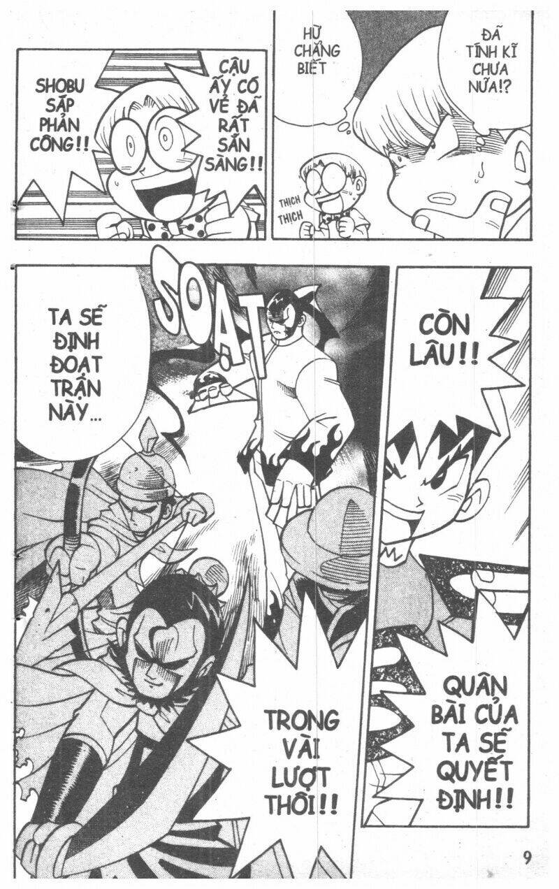 Duel Masters Chapter 3 - Trang 2