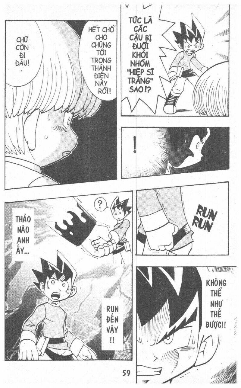 Duel Masters Chapter 3 - Trang 2