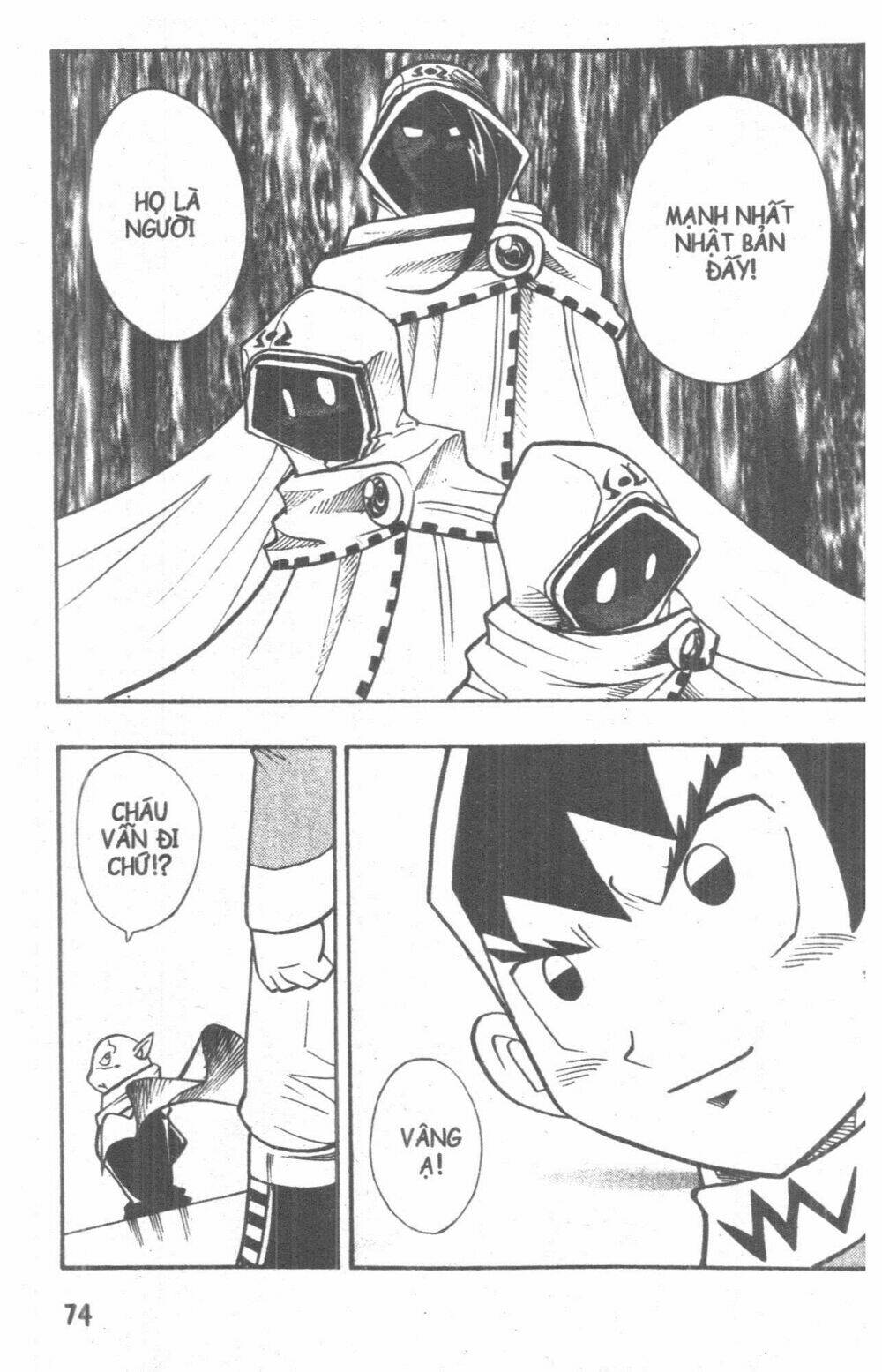 Duel Masters Chapter 3 - Trang 2