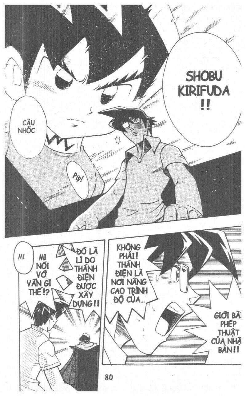 Duel Masters Chapter 3 - Trang 2