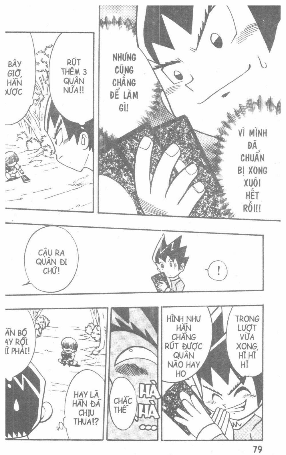 Duel Masters Chapter 2 - Trang 2