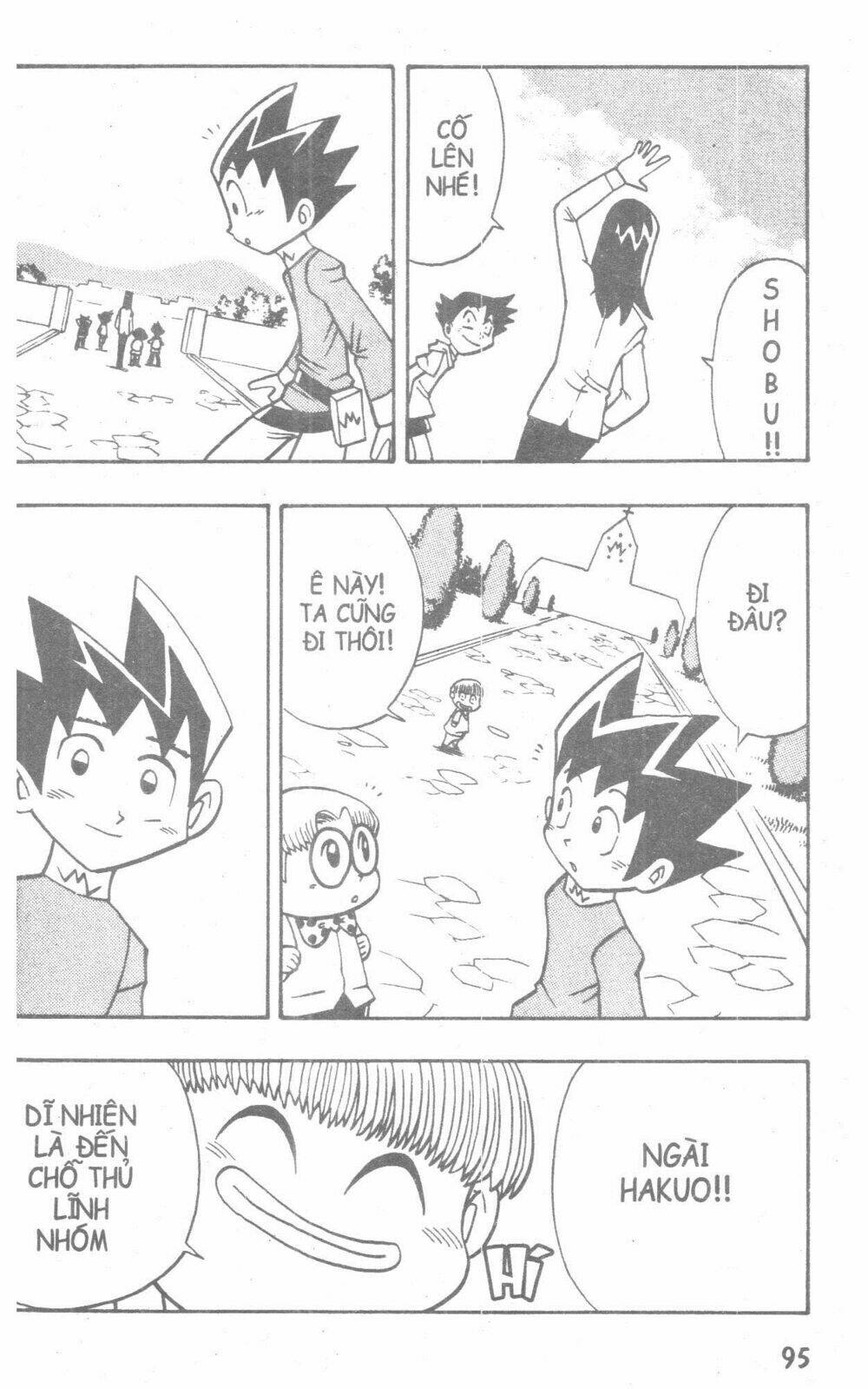 Duel Masters Chapter 2 - Trang 2