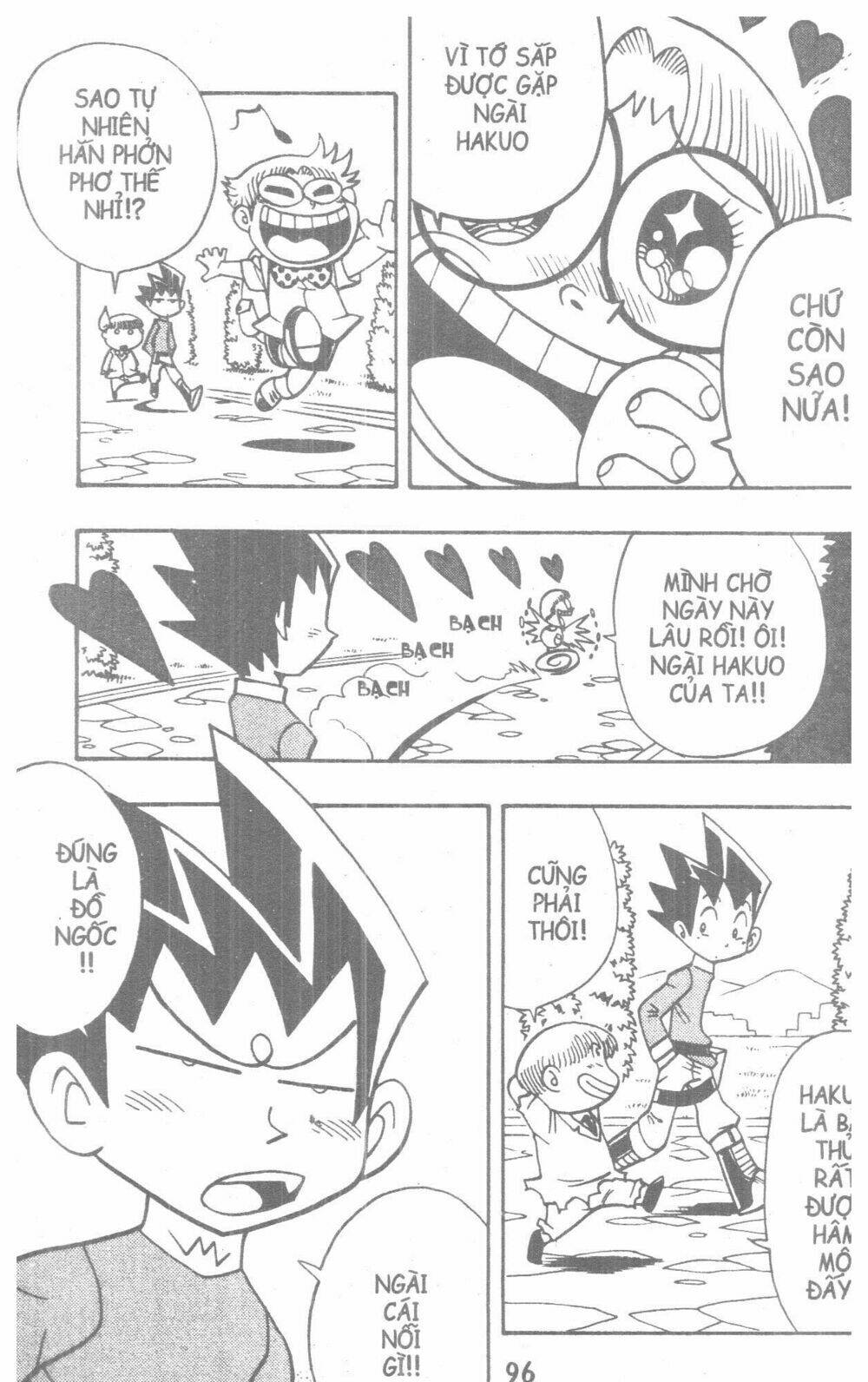 Duel Masters Chapter 2 - Trang 2