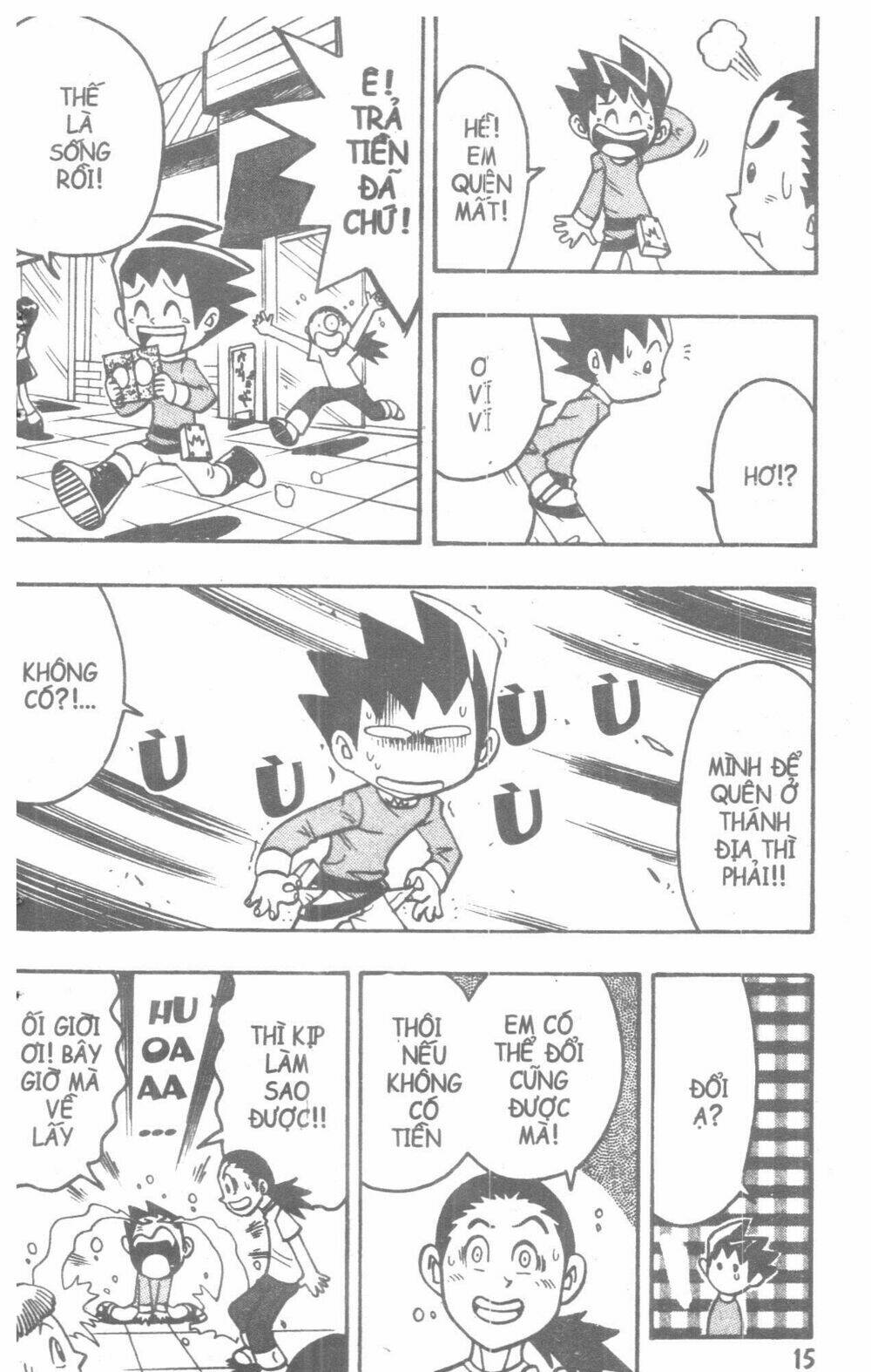 Duel Masters Chapter 2 - Trang 2