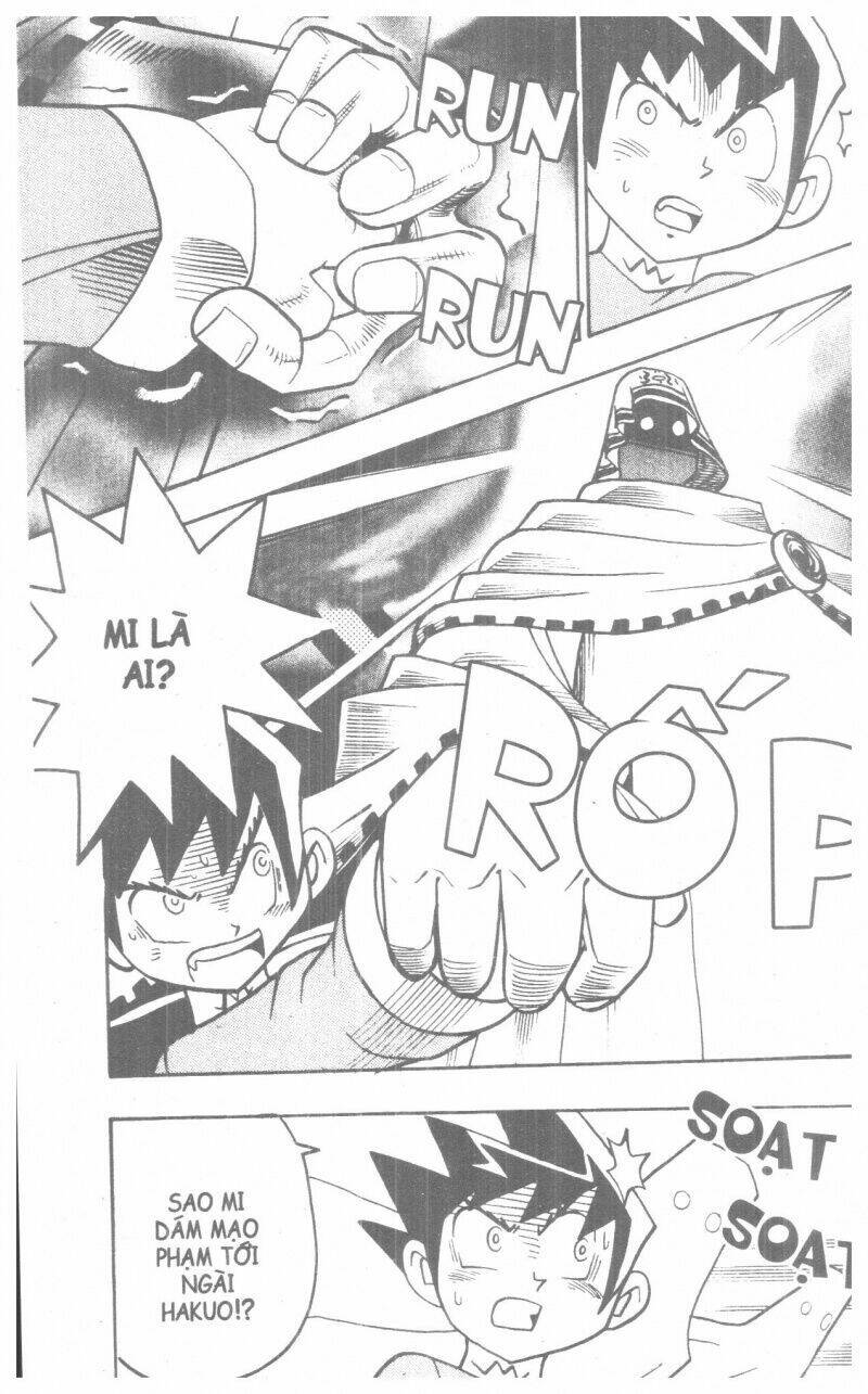 Duel Masters Chapter 2 - Trang 2