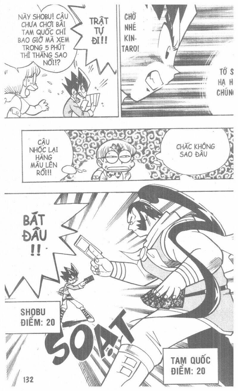 Duel Masters Chapter 2 - Trang 2