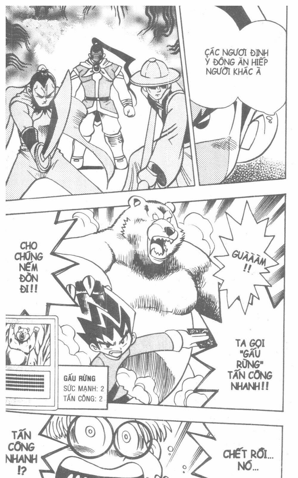 Duel Masters Chapter 2 - Trang 2